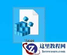 win11打印机共享709报错原因及解决方法