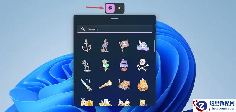 Win11 22H2怎么启用桌面贴纸Desktop Stickers?