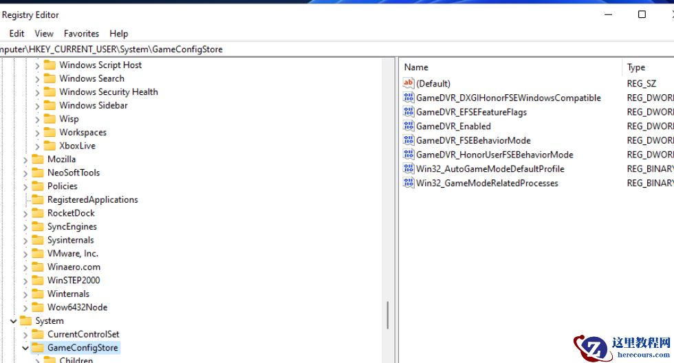 Win11系统如何禁用DVR并关闭游戏栏？