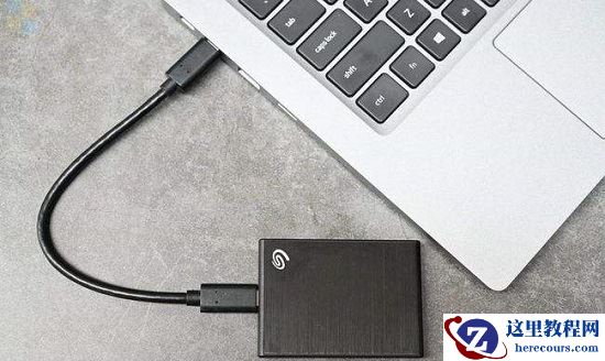 win11无法识别u盘怎么办？win11识别不了u盘解决方法