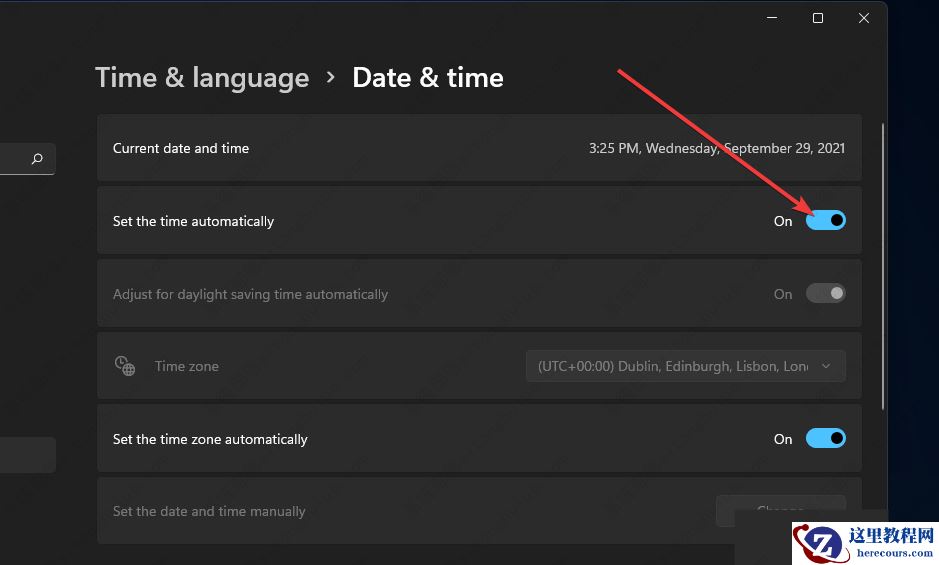 win11时间同步失败请检查网络连接的解决方法