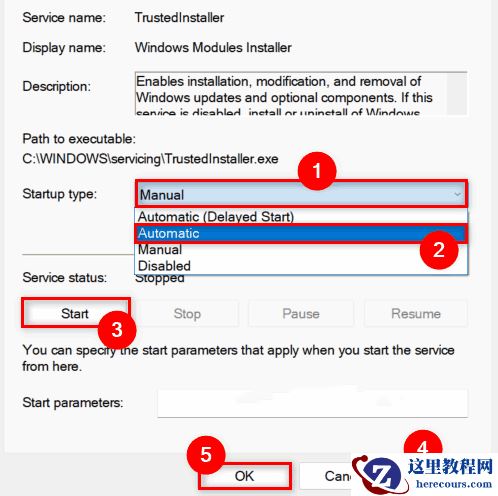 Win11打开或关闭Windows功能显示空白怎么办？