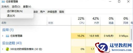 Win11图片打不开怎么办？Win11图片没有权限解决方法