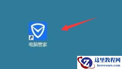 win11如何查看硬盘使用时间?win11查看硬盘使用时间方法
