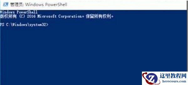win11系统经常崩溃怎么办?win11系统崩溃解决方法