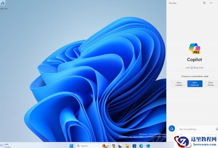 Win1 Build 25982预览版更新:DNR 将支持使用加密的DNS 协议