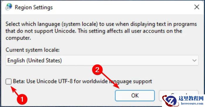 你的windows许可证只允许一种语言怎么回事?