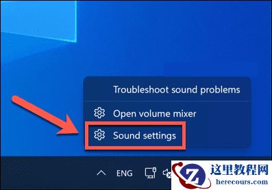 Win11怎么测试麦克风？