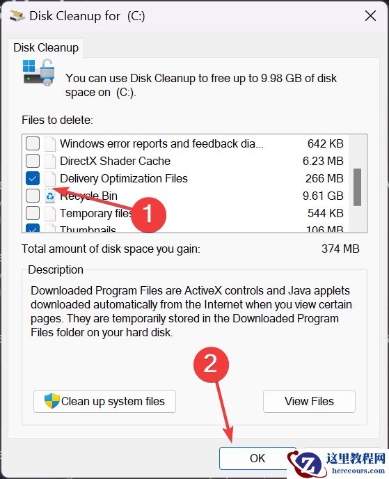 Windows传递优化文件有什么用？可以删除吗？
