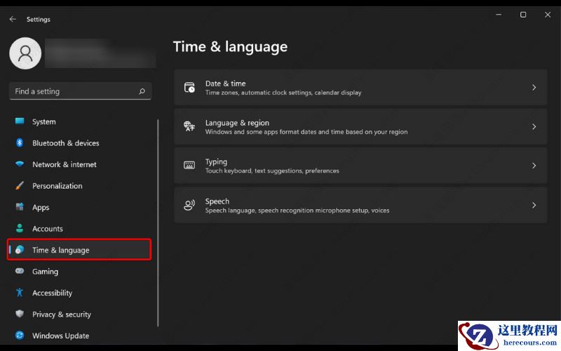 win11时间同步失败请检查网络连接的解决方法