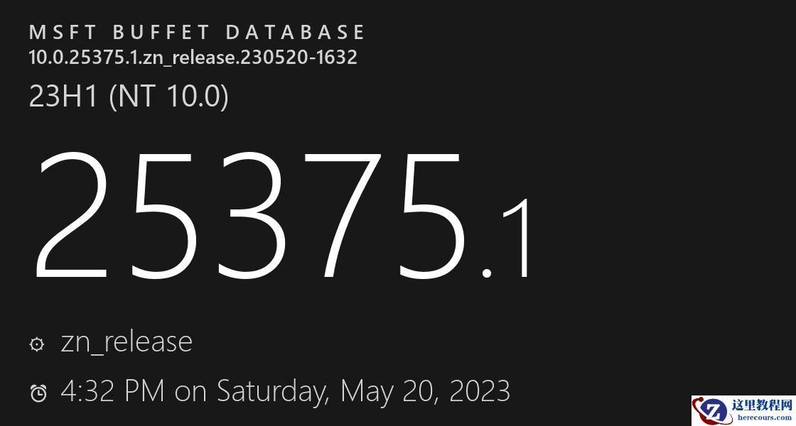 微软Windows 11 Insider Preview Build 25375推送啦!