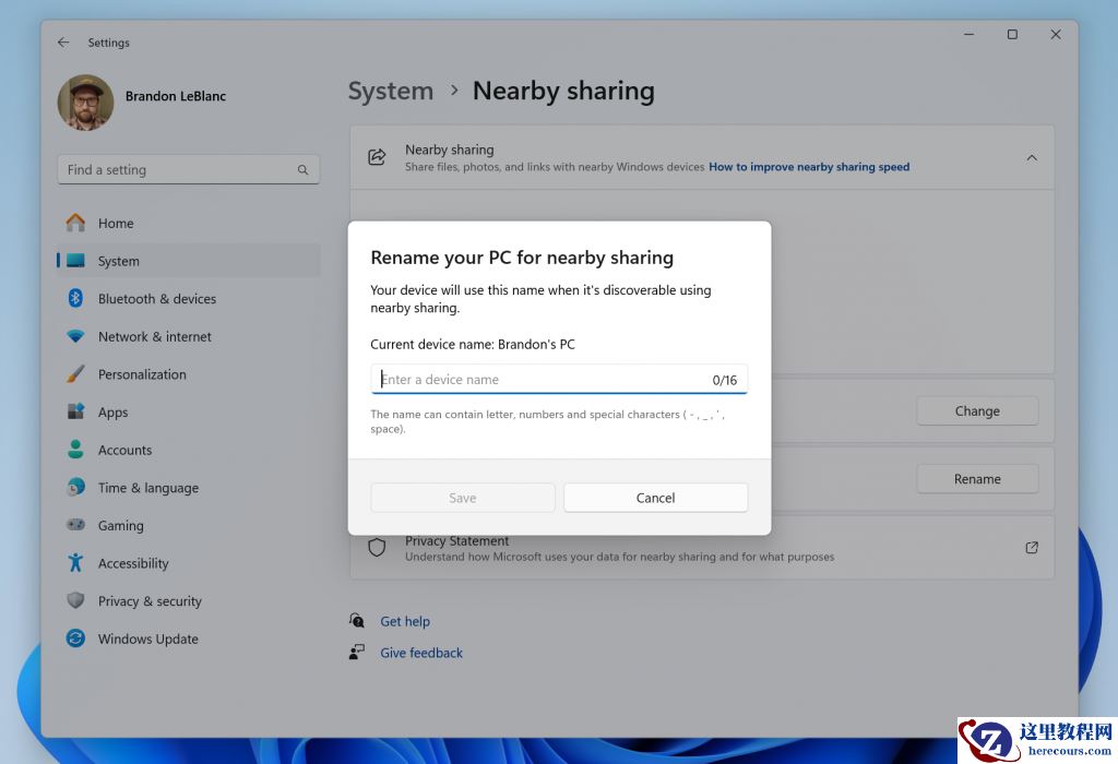 微软Win11 Beta 22635.2915（KB5033456）十二月更新啦：Windows 365交换机