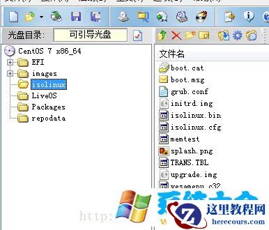 为Linux手动制作U盘启动及基本原理