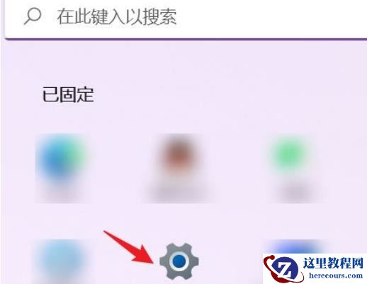 Win11存储感知功能怎么开启?Win11存储感知功能开启方法