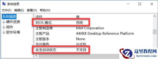 升级进程比Win 10快一倍：Windows 11官方安装检测指南来了