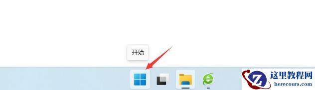 Win11怎么调整光标闪烁速度？Win11调整光标闪烁速度的方法