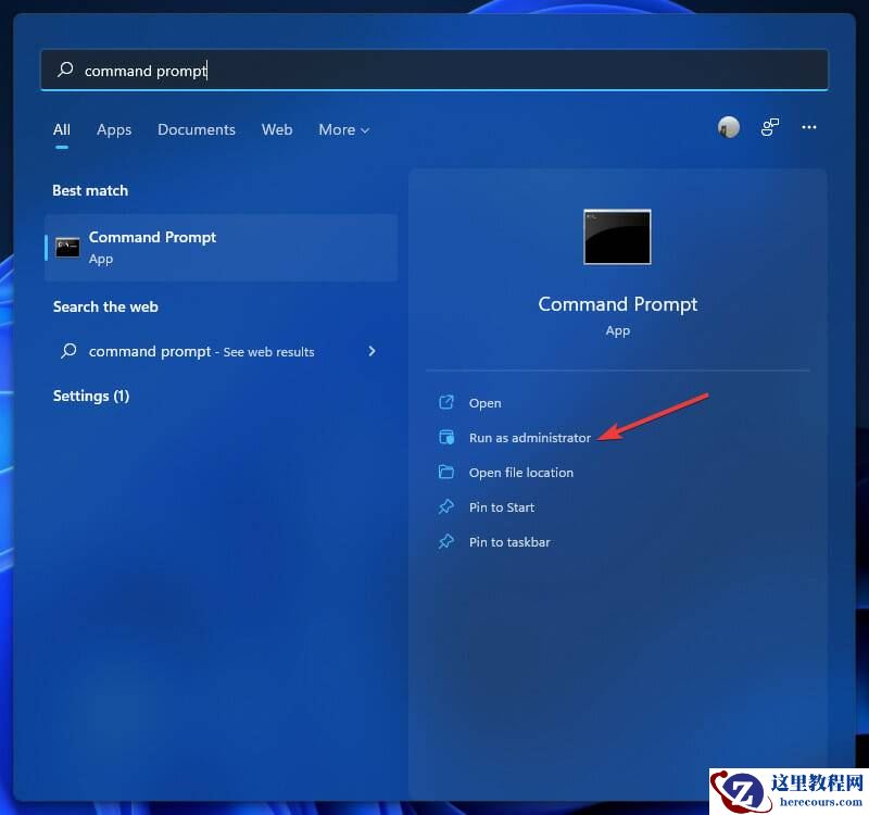Win11引导选项在哪里设置？