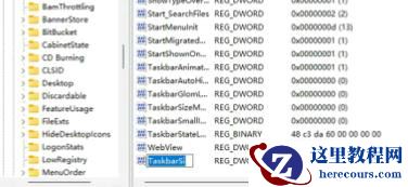 win11开始菜单变小了怎么办？win11开始菜单变小了问题解析