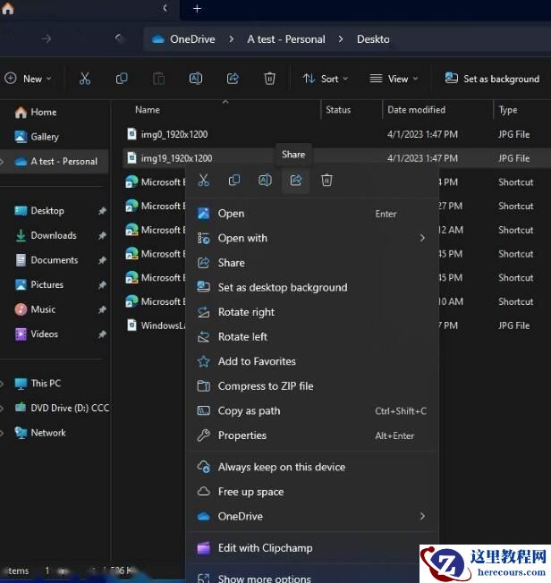 微软Win11 Insider Preview Build 23506预览版更新发布!