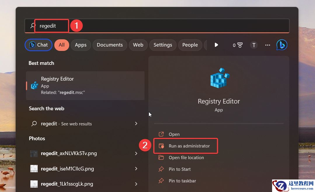Win11如何删除快速访问?彻底关闭Win11快速访问的方法