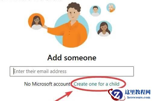Win11可以家长控制吗？Win11可以家长控制吗详细介绍
