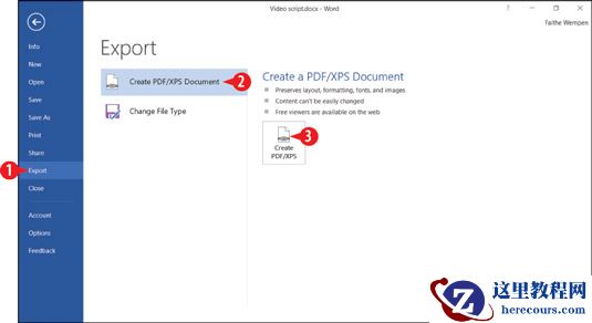 将文档另存为PDF或XPS文件。