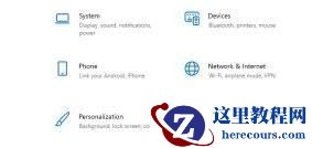 win11界面英文怎么设置为中文?win11调整为中文操作教程