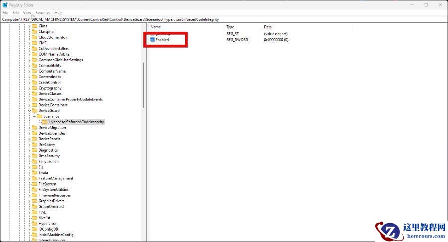 内存完整性无法打开或灰显的修复方法