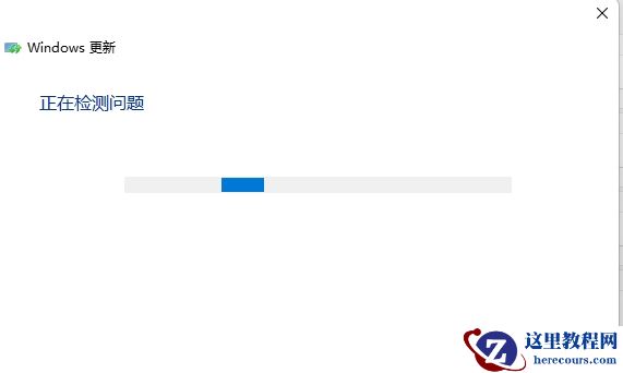 Win11检查更新是灰色的怎么办？Win11检查更新变成灰色的解决方法