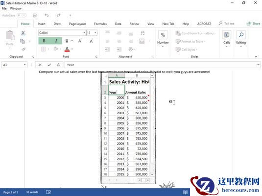 编辑嵌入式Excel数据
