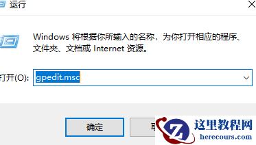 windows11怎么提供管理员权限?如何提供管理员权限win11系统?