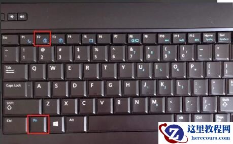 win11键盘锁住了怎么解锁?win11键盘锁住了解锁方法