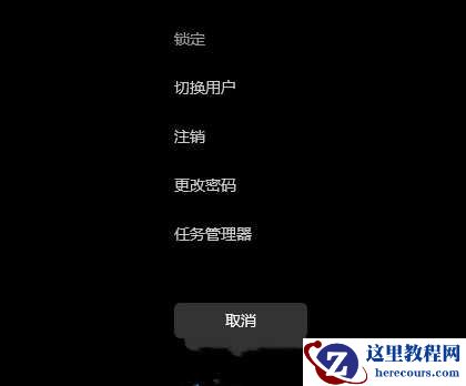 win11 23H2无法打开图片怎么办？win11 23H2图片打不开问题解析
