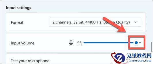 Win11怎么测试麦克风？