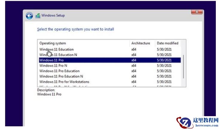 非UEFI可以装win11吗？非UEFI电脑安装win11系统教程