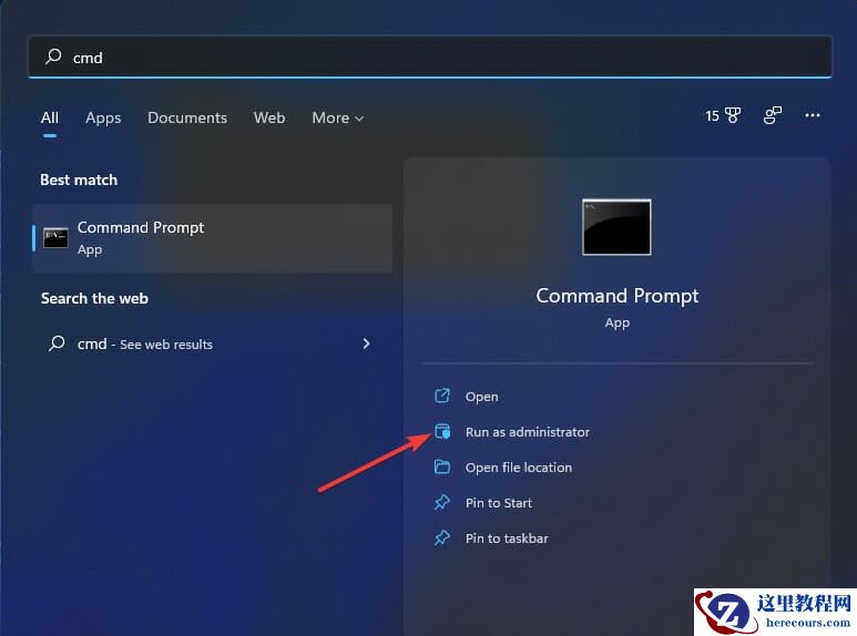 如何修复Win11更新错误0x800f0922?试试这几种解决方案