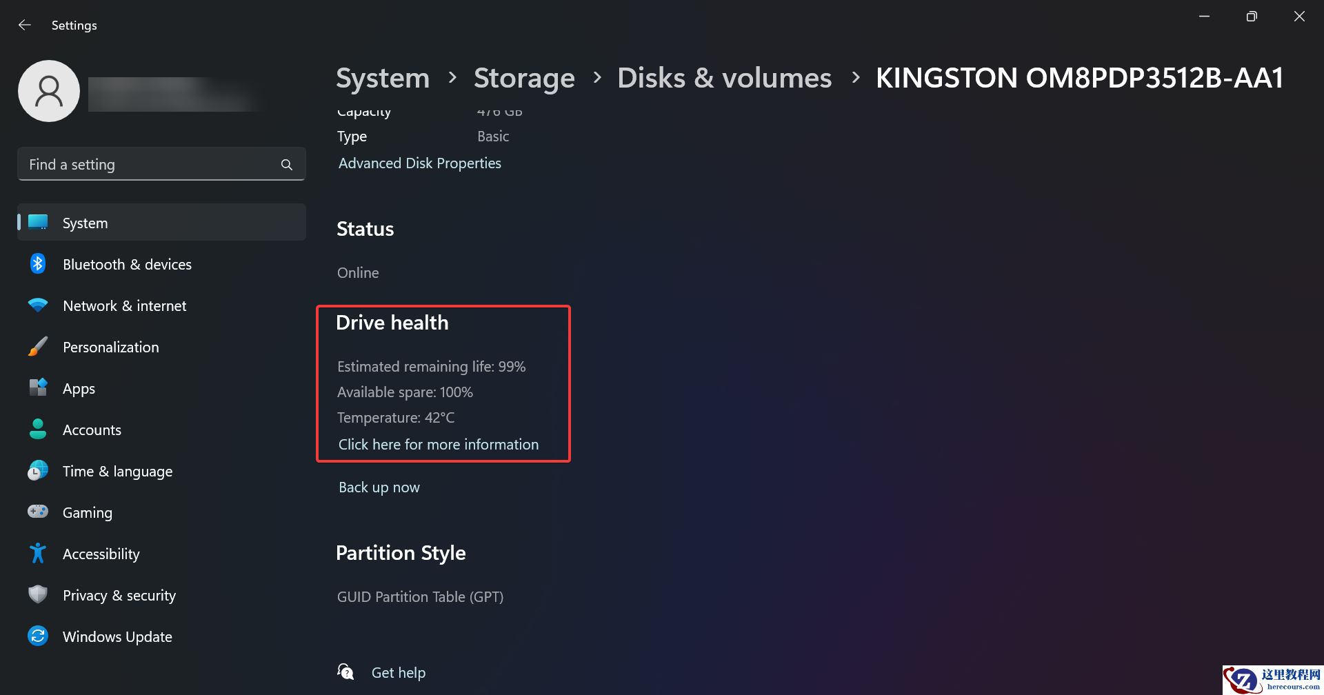 Windows11中如何检查 SSD 运行状况?Win11上检查 SSD 运行状况的方法