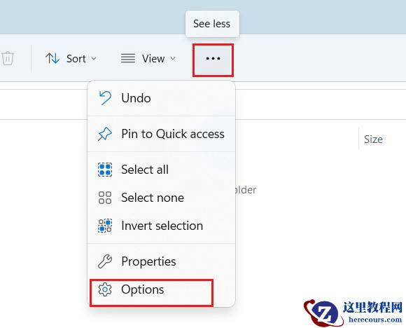 win11 23h2怎么取消文件夹分组？win11 23h2取消文件夹分组方法