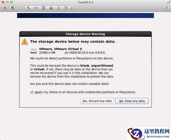 Linux CentOS系统要怎么安装？Linux CentOS系统安装方法教学