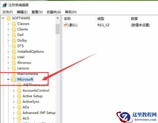 Win11照片查看器如何设置？Win11照片查看器设置方法