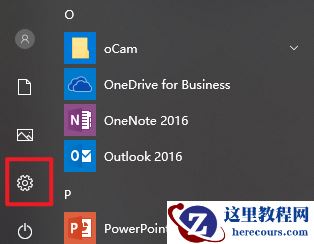 Win11显示桌面图标怎么弄出来?win11显示桌面图标的快捷方式