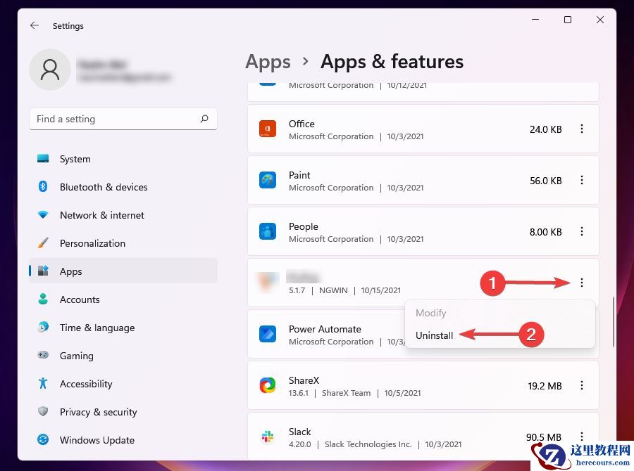 Win11病毒和威胁防护不可用的八种解决方法