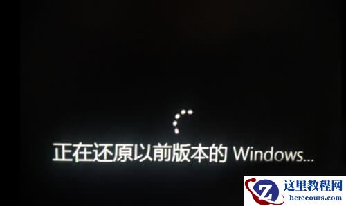 win10升级win11后无法开机怎么办?介绍两种方法