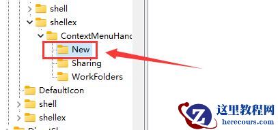 win11右键菜单显示很慢怎么办?win11鼠标右键弹出慢解决方法