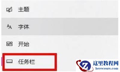 win11电脑wifi功能找不到怎么办？