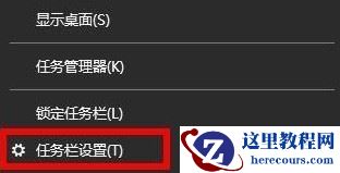 win11 wifi功能消失了怎么修复？win11 wifi功能消失了修复方法