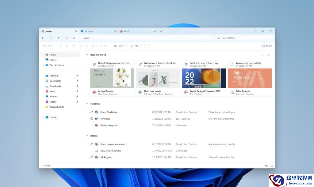微软宣布Windows 11 Insider Preview Build 23475发布！