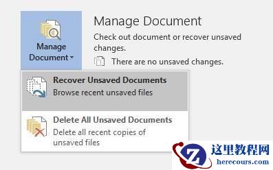 win11关机文档没保存怎么办？win11关机文档没保存的解决方法