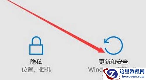 如何重置win11系统?win11系统恢复出厂设置教程