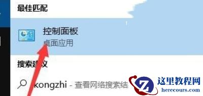 Win11输入法框跑到上面了怎么办？Win11输入法框跑到上面了详解